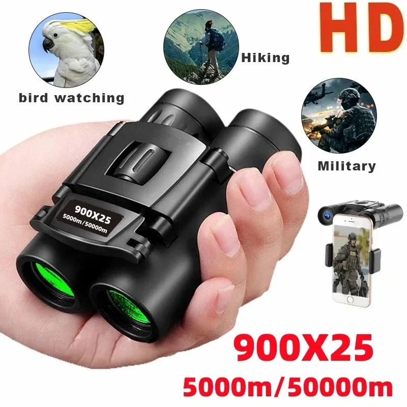 900x25 HD  ־Ȱ, 9000m Ÿ ̽ ̴ , BAK4 FMC ,   ߿ ķ 